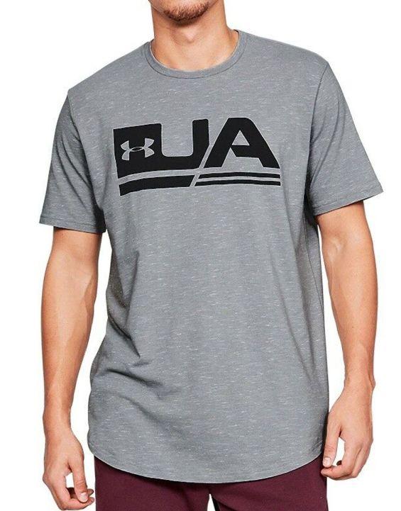 'UNDER ARMOUR Sportstyle Tee Grey