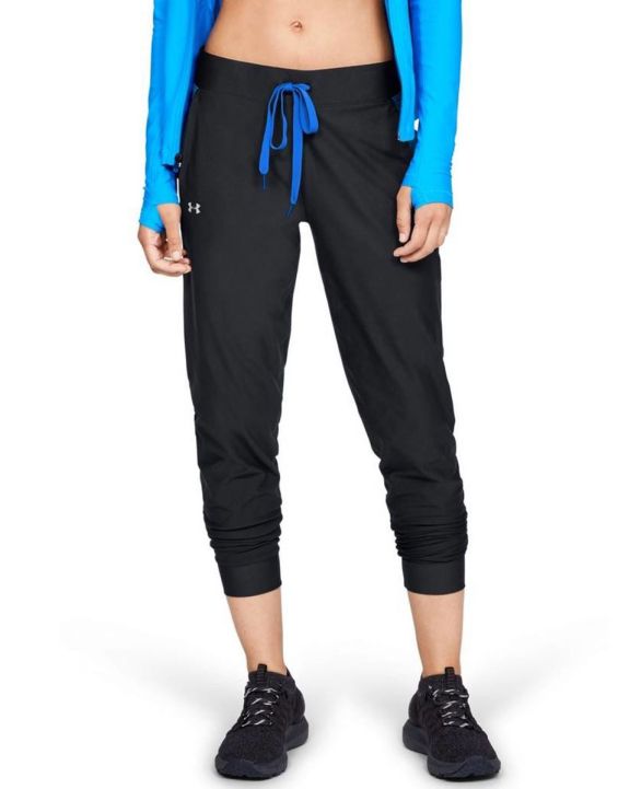 'UNDER ARMOUR Vanish Jogger Black