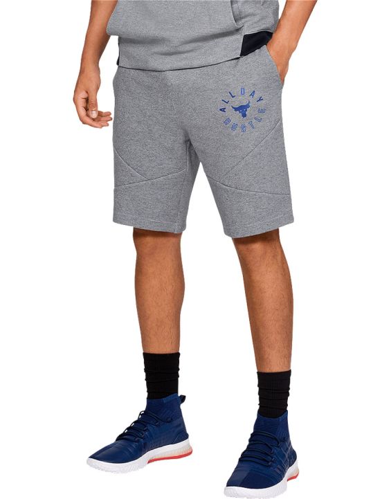 'UNDER ARMOUR x Project Rock Double Knit Shorts Grey
