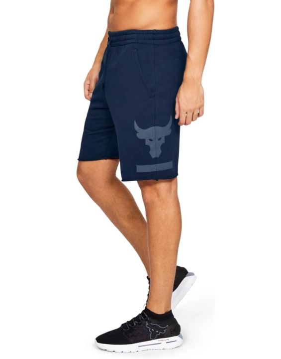 'UNDER ARMOUR x Project Rock Terry Shorts Navy