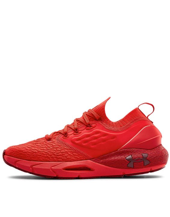 'UNDER ARMOUR Hovr Phantom 2 Red