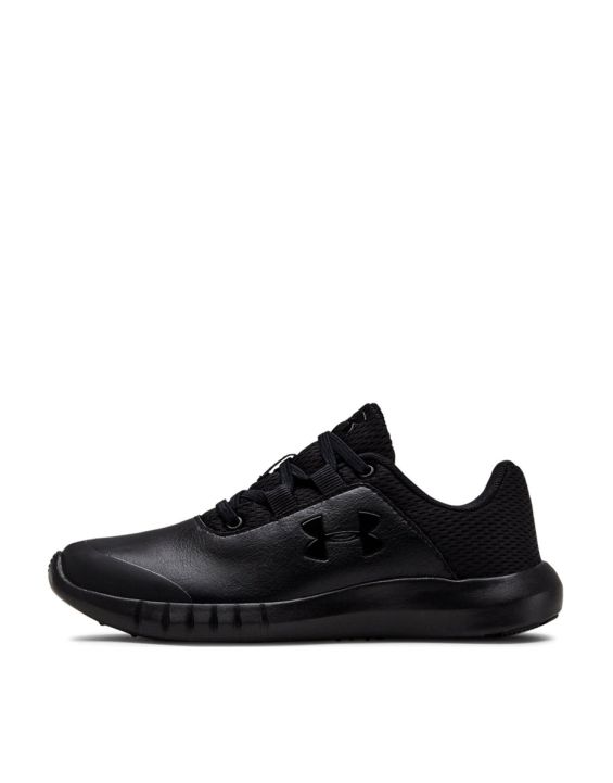 'UNDER ARMOUR Mojo Uniform Trainer K