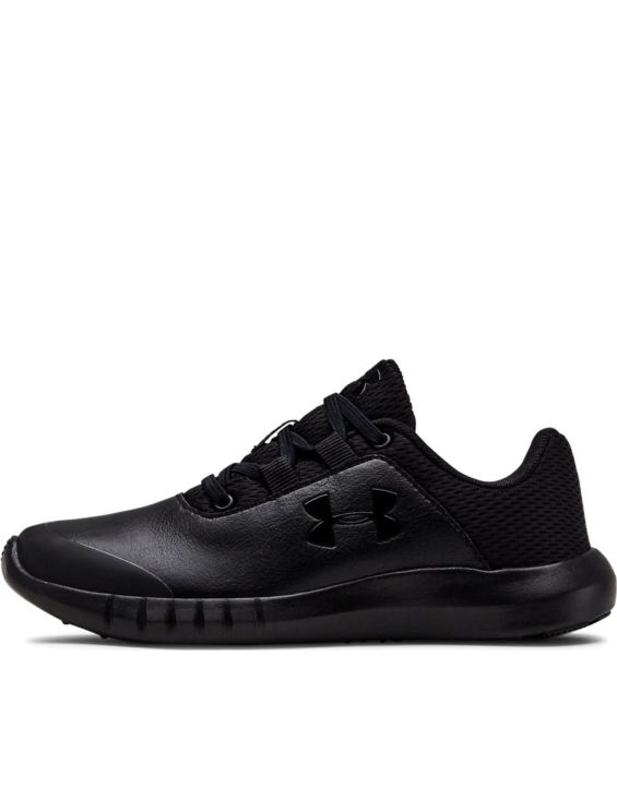 'UNDER ARMOUR Mojo Uniform Trainer W