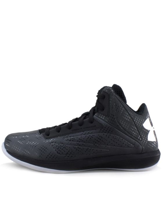 'UNDER ARMOUR Torch GS