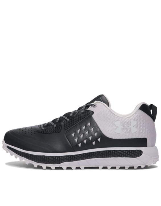 'UNDER ARMOUR Horizon STR