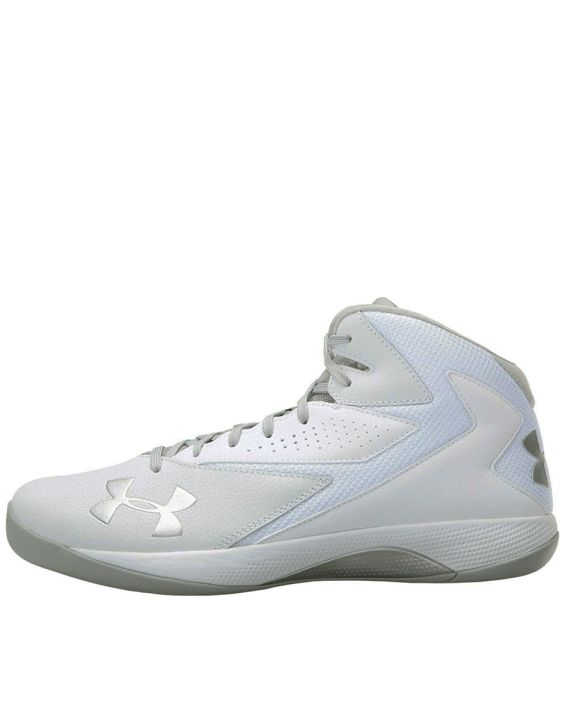 'UNDER ARMOUR Lockdown White