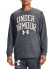 UNDER ARMOUR Rival Terry Crew Grey