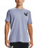 UNDER ARMOUR In Gym Tee Lilac