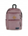 JANSPORT Double Break Backpack Purple