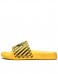 SUPRA Lockup Slides Yellow