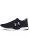 UNDER ARMOUR Charged Coolswitch Run Black