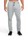 UNDER ARMOUR Unstoppable Knit Jogger Grey