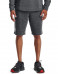 UNDER ARMOUR Rival Terry Short Grey