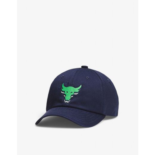 UNDER ARMOUR x Project Rock Youth Adjustable Cap Blue