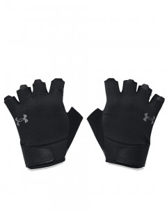 UNDER ARMOUR Training Gloves Black