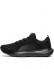 UNDER ARMOUR UA Victory All Black