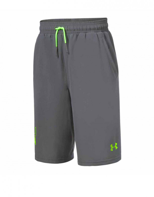 UNDER ARMOUR Activate Shorts