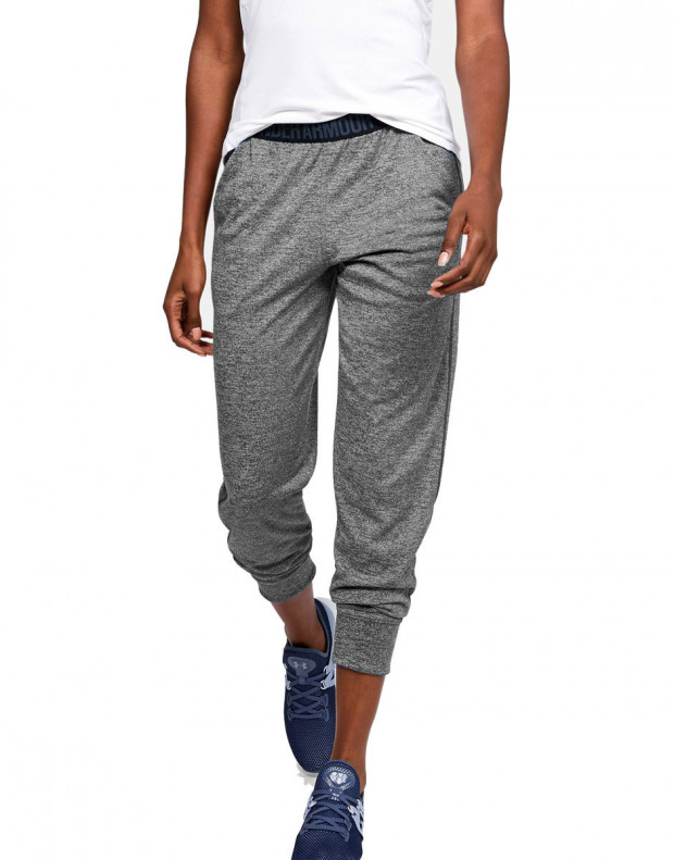 UNDER ARMOUR Play Up Pants Grey