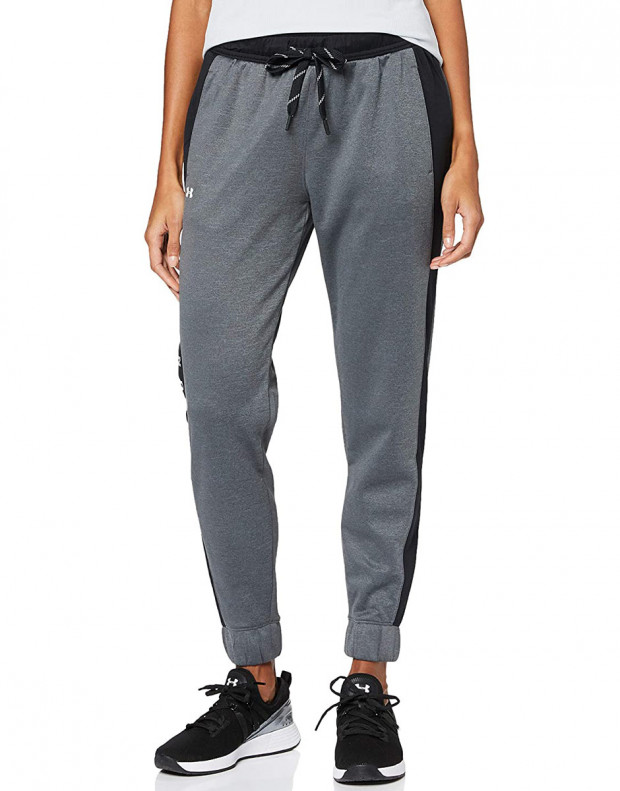 UNDER ARMOUR Recover Knit Sweatpants Grey