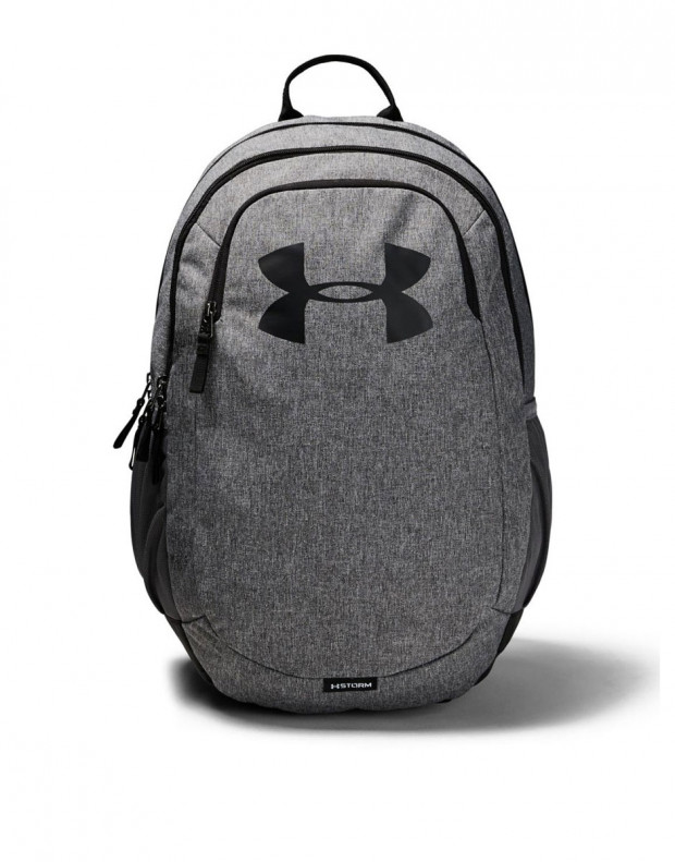 UNDER ARMOUR Scrimmage 2.0 Backpack Grey