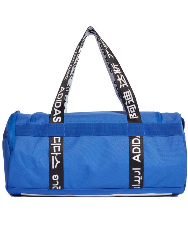 ADIDAS 4athlts Duffel Bag Medium Blue - H13272 - 2
