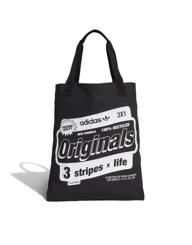 ADIDAS Bodega Shopper Bag Black - EI7400 - 1