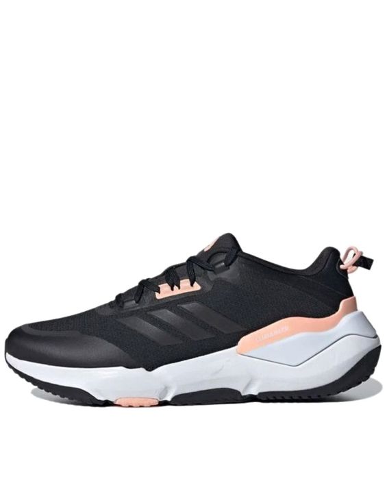 ADIDAS Climawarm Cruise Bounce Running Black/Peach - GZ4161 - 1