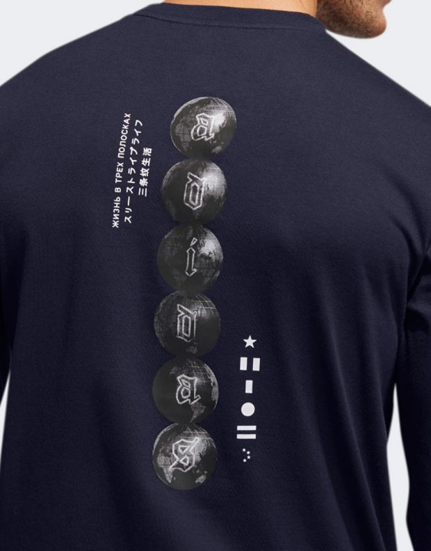 ADIDAS Global Citizens T-Shirt Navy - ED8304 - 6