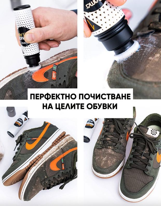 BAMA Sneaker Clean 75 ml Transperant - С31F - 2
