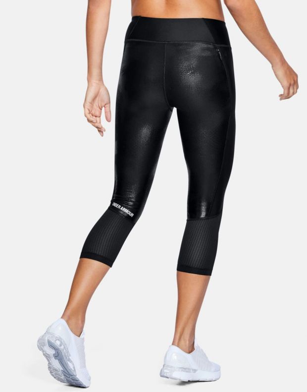 UNDER ARMOUR Fly-By Printed Capri - 1297934-013 - 2