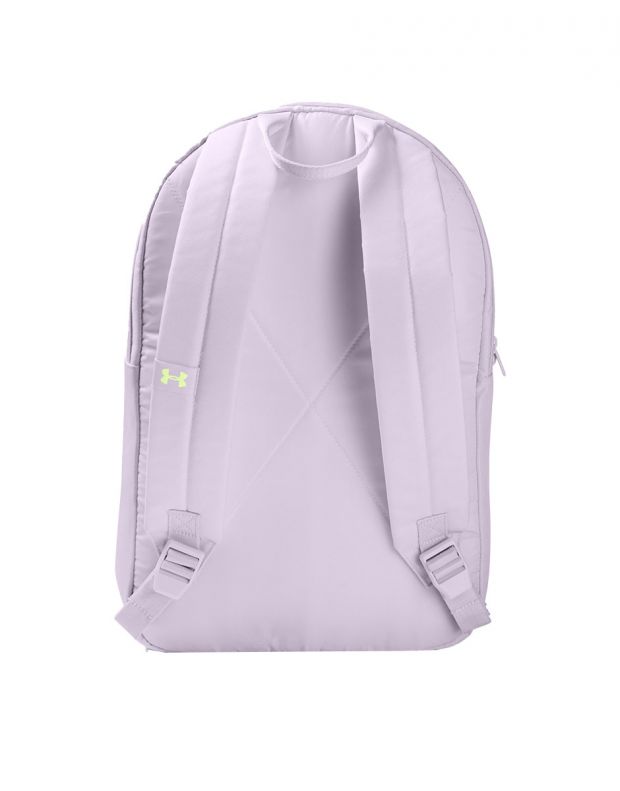 UNDER ARMOUR Loudon Backpack Lilac - 1342654-570 - 2