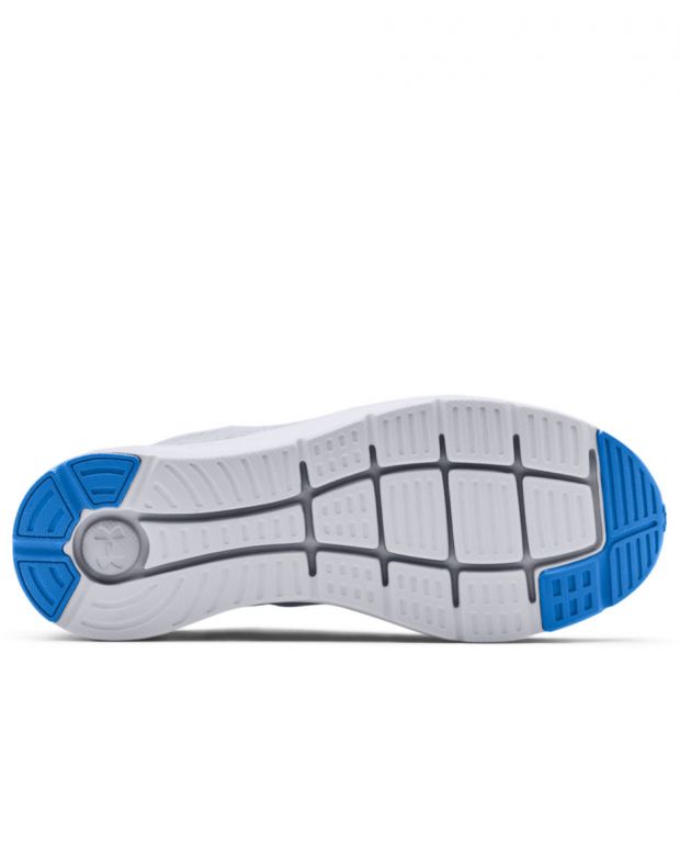 UNDER ARMOUR Charged Impulse Grey - 3021950-108 - 5