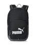PUMA Phase Backpack Black - 073589-01 - 1t