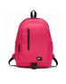NIKE All Access Soleday Backpack Pink - BA4857-694 - 1t