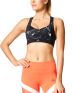 ADIDAS Committed Chill Bra Black - S96956 - 1t