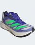 ADIDAS Adizero Adios Pro 2.0 Shoes Multicolor - FY4082 - 3t