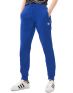 ADIDAS Originals Adicolor Essentials Fleece Slim Pants Blue - IA6458 - 1t