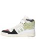 ADIDAS Originals Forum 84 High Shoes Multicolor - GY5725 - 1t