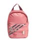 ADIDAS Originals Mini Backpack Pink - GN2118 - 1t