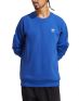 ADIDAS Originals Trefoil Essentials Crew Neck Sweatshirt Blue - IA4825 - 1t