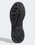 ADIDAS Running Response Sr Shoes Black - GW5705 - 6t