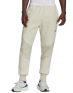 ADIDAS Sportswear Botanically-Dyed Pants Beige - HE3050 - 1t