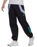 ADIDAS Sportswear Fleece Pants Black - HS8807 - 1t