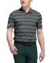 ADIDAS Two-Color Striped Polo Grey - HM5326 - 1t