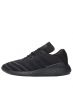 ADIDAS Busenitz Pure Boost - BY4091 - 1t
