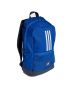 ADIDAS Classic 3-Stripes Backpack Blue - FJ9269 - 3t