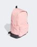 ADIDAS Classic Linear Logo Backpack Pink - FM6776 - 3t
