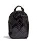 ADIDAS Mini Backpack Black - GD2605 - 1t