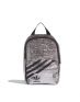 ADIDAS Mini Backpack Silver - GQ2927 - 1t