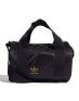 ADIDAS Mini Duffel Bag Black - H09041 - 1t